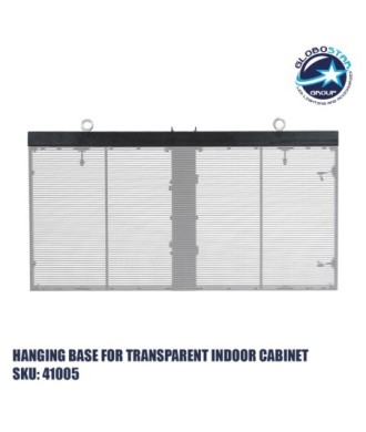 GLOBOSTAR® HANGING 41047 Σύστημα Κρέμασης για OPTILED Διάφανες Οθόνες LED Video Wall με Διαστάσεις Καμπίνας 100x50cm - Μ100 x Π7 x Υ9.5cm